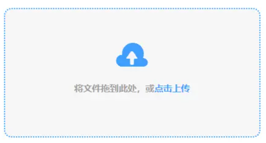 kok电竞官网登录使用讲解 - 添加文件